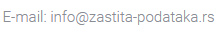 info@zastita-podataka.rs